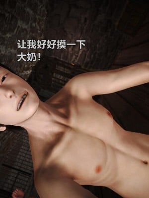 [smallflyingrat]童黨_0100