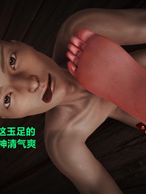 [smallflyingrat]童黨_0101