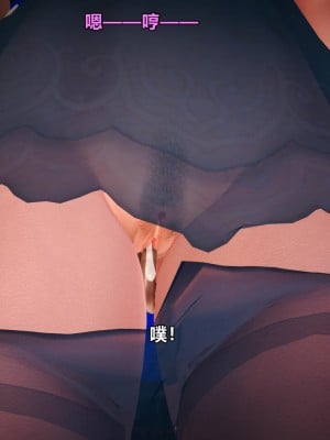 [smallflyingrat]童黨_0191