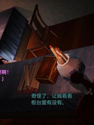 [smallflyingrat]童黨_0281