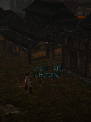 [smallflyingrat]童黨_0336