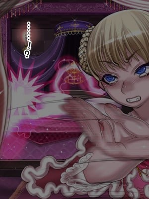[我不看本子个人汉化][pinkjoe] 報酬の姫君 princess super slut 1~3+『補／after story』_083
