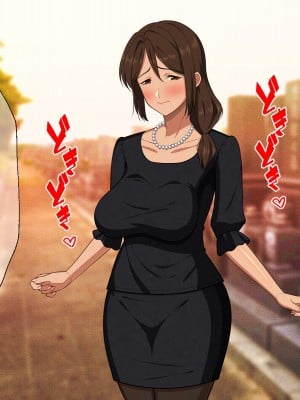 [春葉流亭 (春葉流)] 甘やかしお母さんは息子に教えたい_112