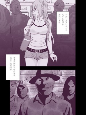 [クリムゾン]1年間痴漢され続けた女 総集篇【个人整理版】_0097