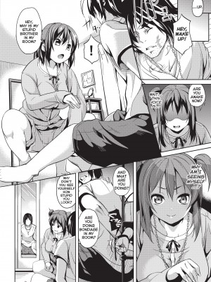 [DATE] Deep Stalker-ソノ皮デ美少女ニナル [無修正]_076