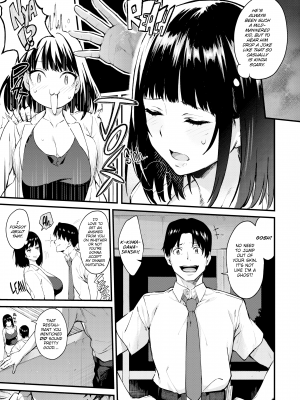 [ぼーかん] アフターサービス｜[Bowcan] Working Overtime [FAKKU] [無修正]_084