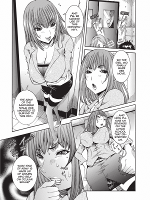 [笑花偽] 孕みたい彼女｜[Nico Pun Nise] Fruitful Body [English] [無修正]_122