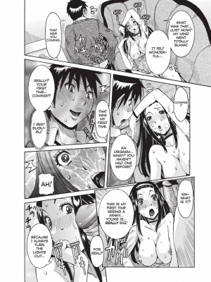 [笑花偽] 孕みたい彼女｜[Nico Pun Nise] Fruitful Body [English] [無修正]_075