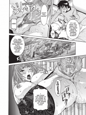 [笑花偽] 孕みたい彼女｜[Nico Pun Nise] Fruitful Body [English] [無修正]_171