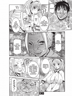 [笑花偽] 孕みたい彼女｜[Nico Pun Nise] Fruitful Body [English] [無修正]_179
