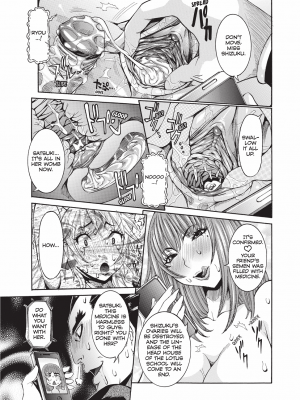 [笑花偽] 孕みたい彼女｜[Nico Pun Nise] Fruitful Body [English] [無修正]_154