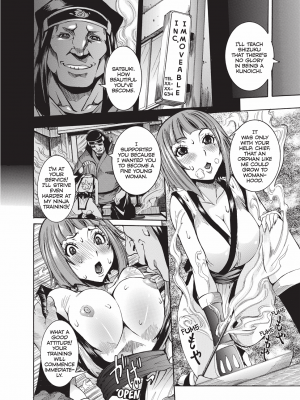 [笑花偽] 孕みたい彼女｜[Nico Pun Nise] Fruitful Body [English] [無修正]_123