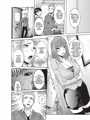 [笑花偽] 孕みたい彼女｜[Nico Pun Nise] Fruitful Body [English] [無修正]_129