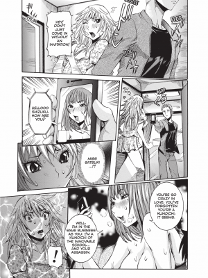 [笑花偽] 孕みたい彼女｜[Nico Pun Nise] Fruitful Body [English] [無修正]_146