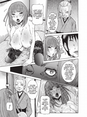 [笑花偽] 孕みたい彼女｜[Nico Pun Nise] Fruitful Body [English] [無修正]_182