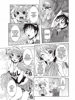 [笑花偽] 孕みたい彼女｜[Nico Pun Nise] Fruitful Body [English] [無修正]_084