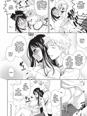 [ヤスイリオスケ] BUST TO BUST －ちちはちちに｜Bust to Bust -Chichi wa Chichi ni [無修正]_027