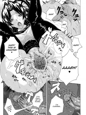 [トキサナ] 精飲少女｜[Tokisana] Blackmail [無修正]_155