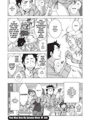 [けろりん] 愛だ恋だのいってないで [English] [無修正]_107