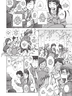 [けろりん] 愛だ恋だのいってないで [English] [無修正]_015