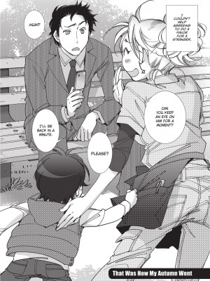 [けろりん] 愛だ恋だのいってないで [English] [無修正]_089