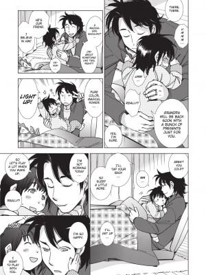 [けろりん] 愛だ恋だのいってないで [English] [無修正]_140