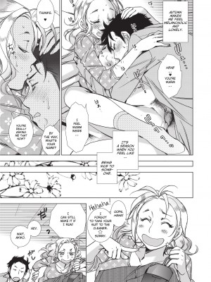 [けろりん] 愛だ恋だのいってないで [English] [無修正]_106