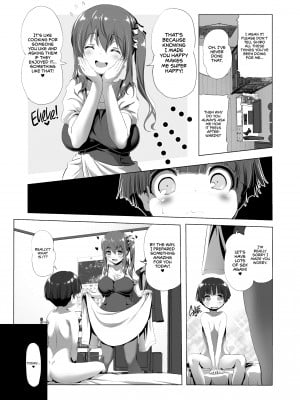 [KAMINENDO.CORP (あかざわRED)] おねえちゃん｜Her Sister [無修正]_15