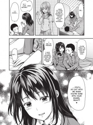 [柚木N'] 姉キュン! + クリアファイル｜Ane Kyun! ~My Sweet Sweet Elder Sister~ [English][無修正]_050
