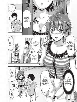 [柚木N'] 姉キュン! + クリアファイル｜Ane Kyun! ~My Sweet Sweet Elder Sister~ [English][無修正]_150