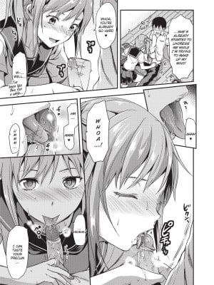 [柚木N'] 姉キュン! + クリアファイル｜Ane Kyun! ~My Sweet Sweet Elder Sister~ [English][無修正]_019