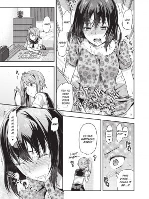 [柚木N'] 姉キュン! + クリアファイル｜Ane Kyun! ~My Sweet Sweet Elder Sister~ [English][無修正]_013