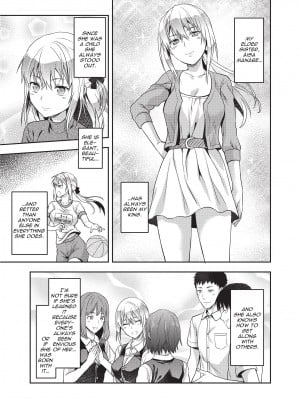 [柚木N'] 姉キュン! + クリアファイル｜Ane Kyun! ~My Sweet Sweet Elder Sister~ [English][無修正]_073