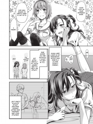 [柚木N'] 姉キュン! + クリアファイル｜Ane Kyun! ~My Sweet Sweet Elder Sister~ [English][無修正]_114