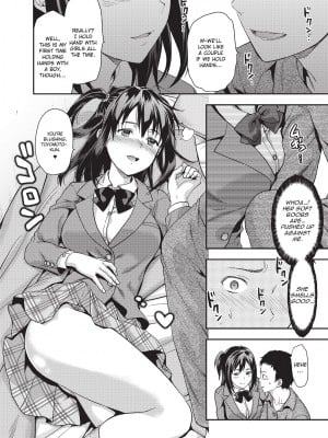 [柚木N'] 姉キュン! + クリアファイル｜Ane Kyun! ~My Sweet Sweet Elder Sister~ [English][無修正]_054