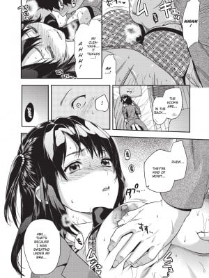 [柚木N'] 姉キュン! + クリアファイル｜Ane Kyun! ~My Sweet Sweet Elder Sister~ [English][無修正]_058