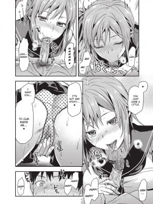 [柚木N'] 姉キュン! + クリアファイル｜Ane Kyun! ~My Sweet Sweet Elder Sister~ [English][無修正]_020