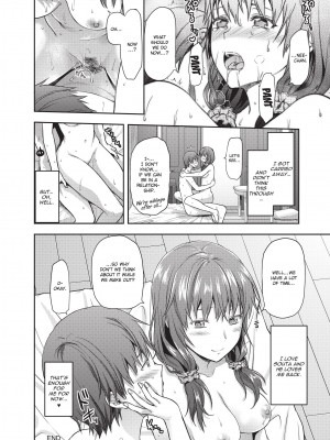 [柚木N'] 姉キュン! + クリアファイル｜Ane Kyun! ~My Sweet Sweet Elder Sister~ [English][無修正]_112