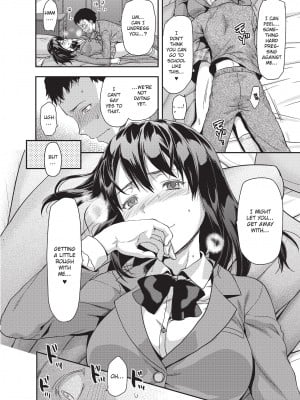 [柚木N'] 姉キュン! + クリアファイル｜Ane Kyun! ~My Sweet Sweet Elder Sister~ [English][無修正]_056