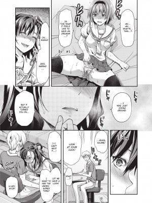 [柚木N'] 姉キュン! + クリアファイル｜Ane Kyun! ~My Sweet Sweet Elder Sister~ [English][無修正]_119
