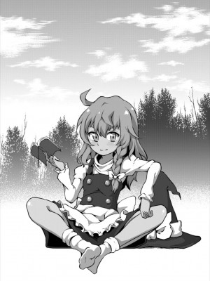 [Facehouse (かにちり)] ゆかじゅ～す (東方Project) [主角组吧汉化组] [DL版]_20