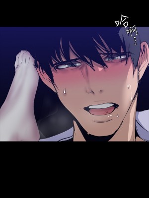 美麗新世界 151-152話_152_23