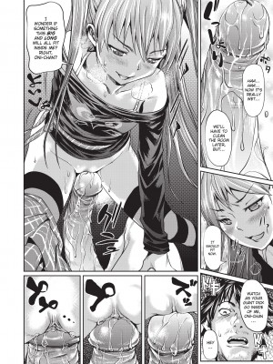 [シオマネキ] 少女から娼女へ…｜[Shiomaneki] Girls 2 Women [無修正]_058