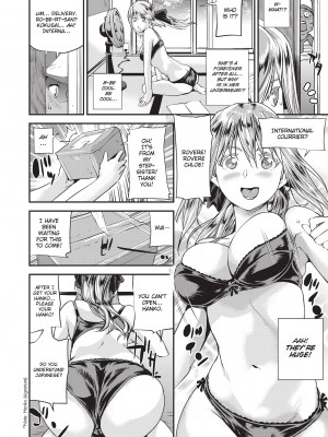 [シオマネキ] 少女から娼女へ…｜[Shiomaneki] Girls 2 Women [無修正]_090