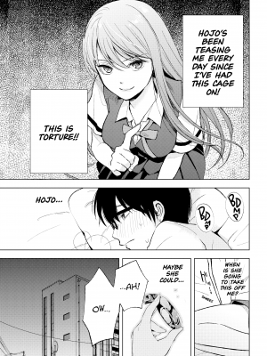 [染谷ユウ] 罪と快 2｜[You Someya] Pleasure & Corruption, Volume 2 [無修正]_088