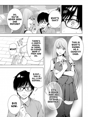 [染谷ユウ] 罪と快 2｜[You Someya] Pleasure & Corruption, Volume 2 [無修正]_066