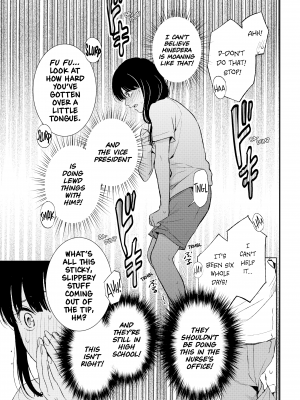 [染谷ユウ] 罪と快 2｜[You Someya] Pleasure & Corruption, Volume 2 [無修正]_100