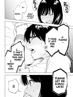 [染谷ユウ] 罪と快 2｜[You Someya] Pleasure & Corruption, Volume 2 [無修正]_101