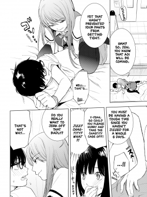 [染谷ユウ] 罪と快 2｜[You Someya] Pleasure & Corruption, Volume 2 [無修正]_097