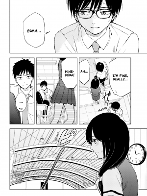 [染谷ユウ] 罪と快 2｜[You Someya] Pleasure & Corruption, Volume 2 [無修正]_091